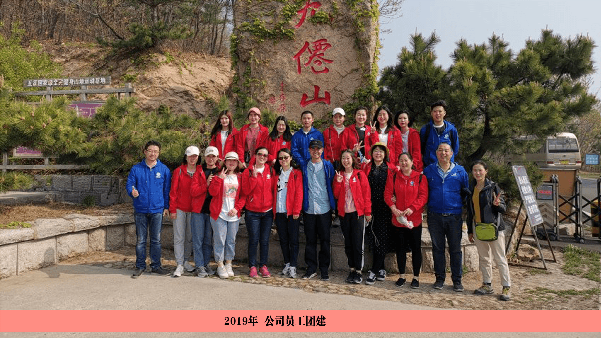 d29620f062db56415507755f986d3cdb_2c98ea2e4b38454_r=1748829578